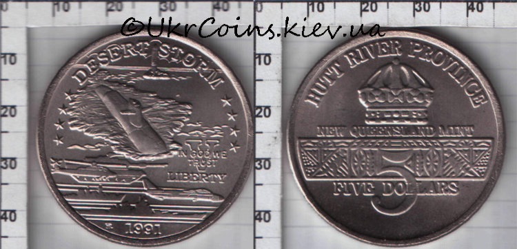 5 долларов "Подводный флот" Провинция Хатт-Ривер (1991) UNC X# 59