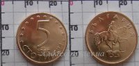 5 стотинок Болгария (2000-2002) UNC KM# 239