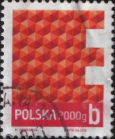 Почтовая марка Польши "Красные пятиугольники" (2013)