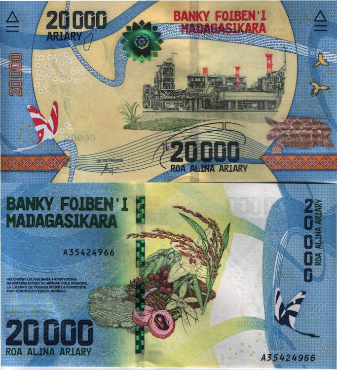 20000 ариари  Мадагаскар (2017) UNC MG-NEW 