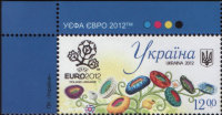 Почтовая марка Украины "Евро 2012" UNC 2012