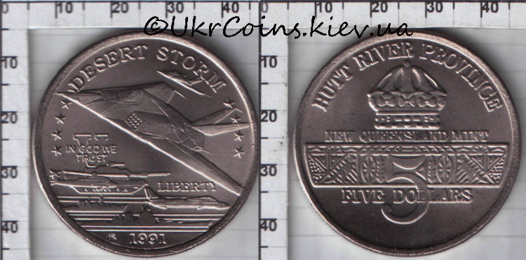 5 долларов "F-117A Stealth" Провинция Хатт-Ривер (1991) UNC