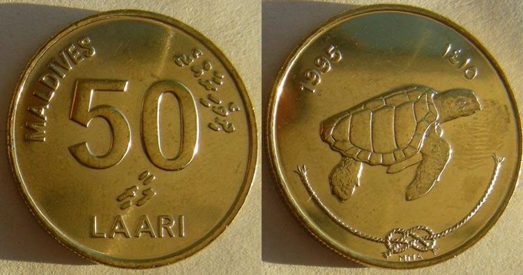 50 лаари Мальдивские острова (1995-2008) UNC KM# 72 