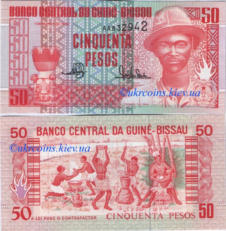 50 песо Гвинея-Бисау (1990) UNC GW-10