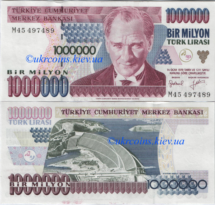 1000000 лир Турция (1995) UNC TR-209