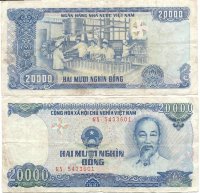 20 000 донг Вьетнам (1991) VF-XF VN-110
