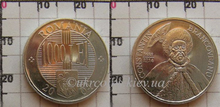 1000 лей Румыния (2000-2006) XF KM# 153 