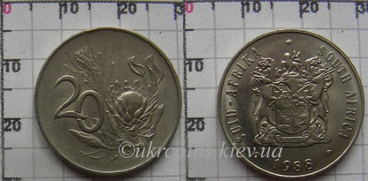 20 центов "SUID AFRIKA - SOUTH AFRICA" ЮАР (1970-1989) XF KM# 86
