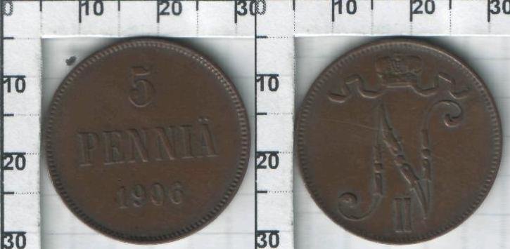 5 пенни Россия для Финляндии (1896-1917) XF KM# 15