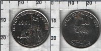 10 центов Эритрея (1997) XF KM# 45 