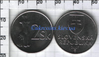 2 кроны Словакия (1993-2008) UNC КМ# 13