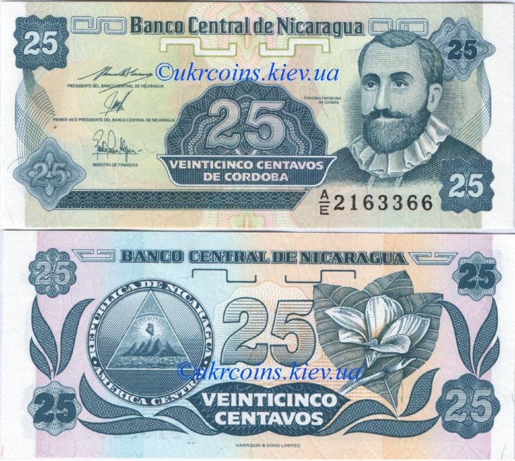 25 центаво Никарагуа (1991 ND) UNC NI-170