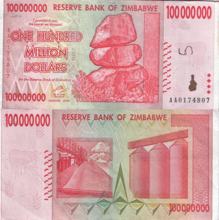 100 миллионов долларов Зимбабве (2008) XF ZW