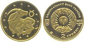 Памятная золотая монета "Телец" (2006)