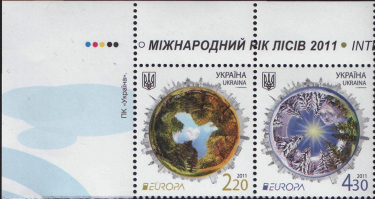 Почтовая марка Украины "Год лесов" UNC 2011