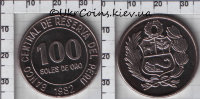 100 соль Перу (1980-1982) UNC KM# 283
