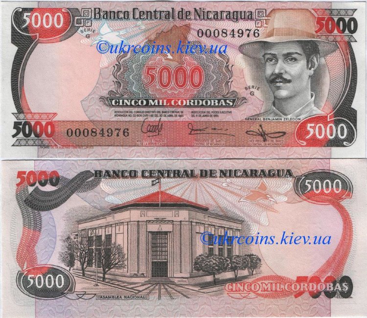 5000 кордоба Никарагуа (1985) UNC NI-146