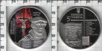 Памятная монета Украины "500-річчя Реформації " 5 гривны (2017) UNC