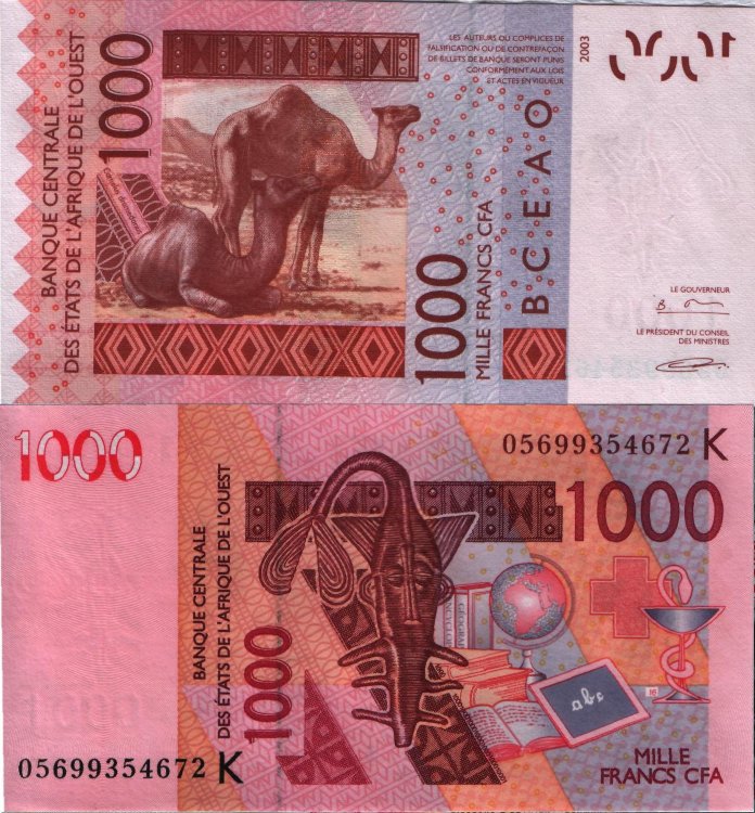 1000 франков CFA -Сенегала(2002) UNC GA-715