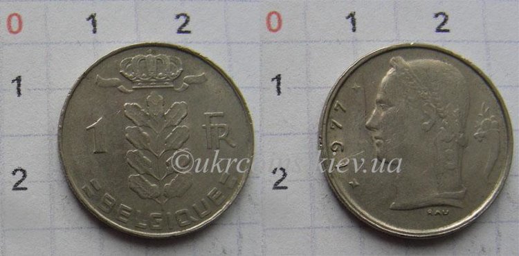1_franc_1977_belgique.jpg 1 франк Бельгия "Belgique"(1967-1988) XF KM# 142.1