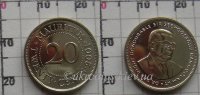 20 центов Маврикий (1994-2010) UNC KM# 53