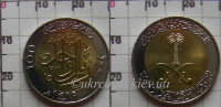 1 риал (100 халала) Саудовская Аравия (1999) UNC KM# 66
