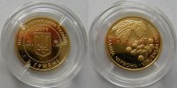 Памятная золотая монета "Калина красная" (2010)