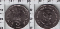 2 рупии "Сардар Пател"  Индия (1996) XF KM# 129