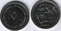 10 шиллингов Сомалиленд "Близнецы — третий знак зодиака" (2006) UNC KM# 11