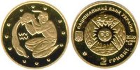 Памятная золотая монета "Водолей" (2007)