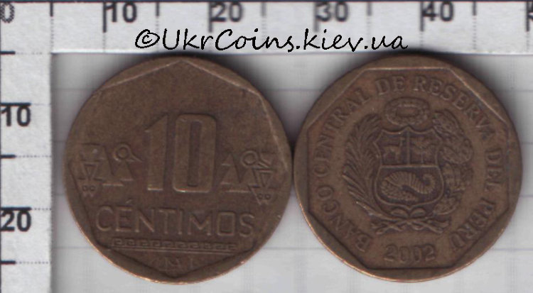 10 сентимо Перу (1999-2007) XF KM# 305.3