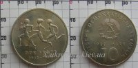 10 марок Германия (ГДР) "40 лет спорту ГДР" (1988) XF KM# 125