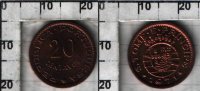 20 центаво Португальский Сан-Томе и Принсипи (1971) UNC KM# 16