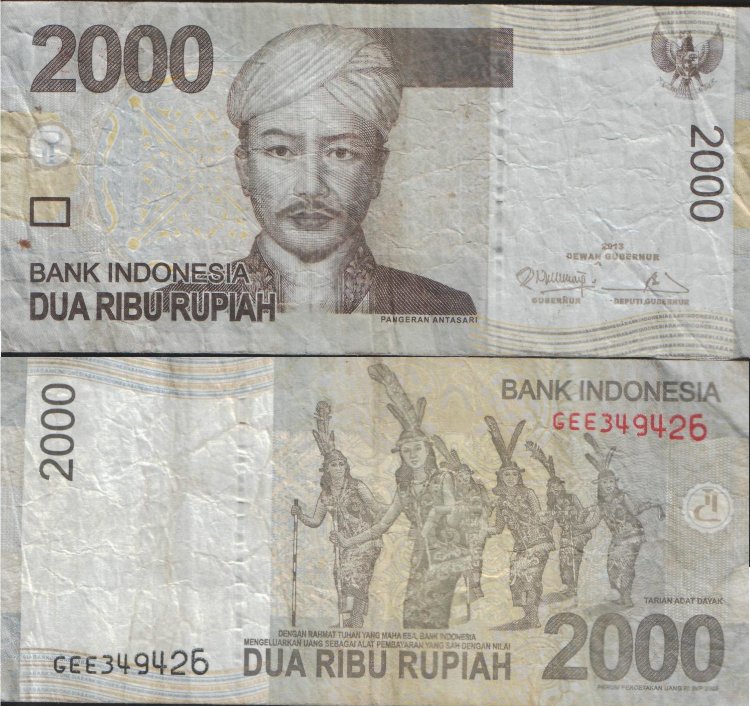 2000 рупий Индонезия (2013) VF ID-147c