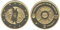 Памятная золотая монета "Рыбы"(2007)