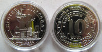 10 рублей Шпицберген"Против Тероризма" (2001) UNC NEW