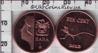 1 цент "Ящерица" острова Саба  (2013) UNC KM# NEW