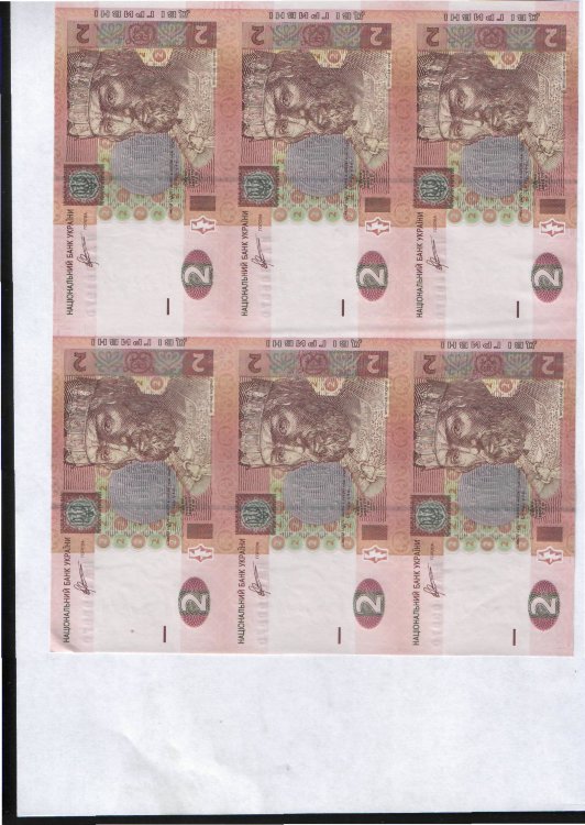 Печатный лист НБУ 2 гривен (6 штук) (2011) UNC  