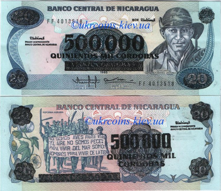 500000 кордоба Никарагуа (1990 ND) UNC NI-163