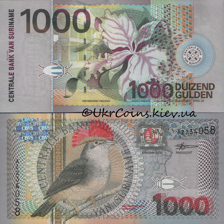 1000 гульденов Суринам (2000) UNC SR-151