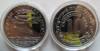 10 рублей Шпицберген"Курск" (2001) UNC NEW  