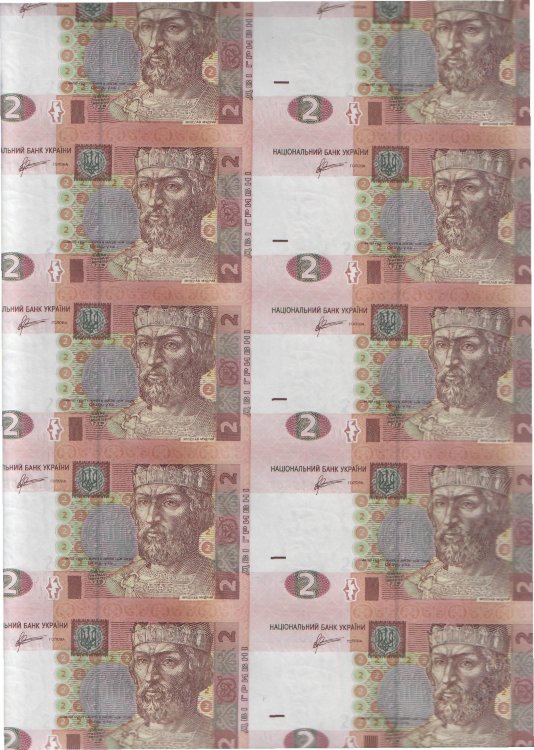 Печатный лист НБУ 2 гривен (10 штук) (2011) UNC  