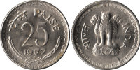 25 пайса  Индия (1972-1990) XF KM# 49