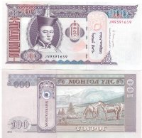 100 тугриков Монголия (2014) UNC MN-65а