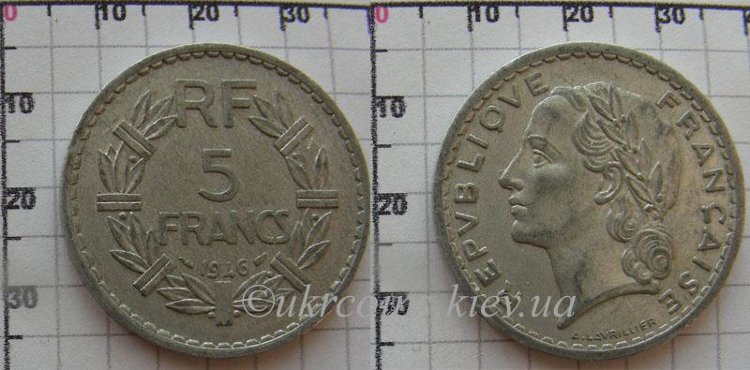 5 франков Франция (1945-1950) XF KM# 888b