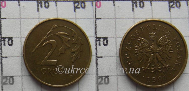 2 гроша Польша (1990-2014)  XF Y# 277