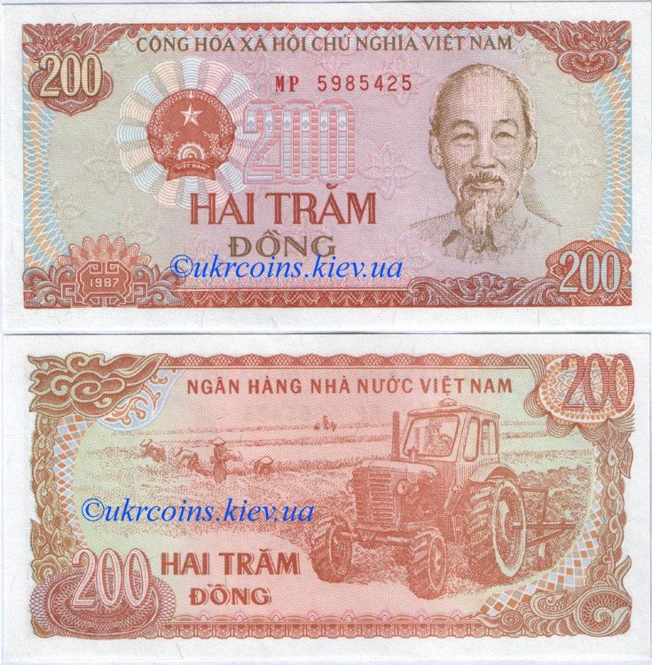 200 донг Вьетнам (1987) UNC VN-100