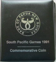 50 тоеа Папуа - Новая Гвинея "9-ые южнотихоокеанские спортивные игры" (1991) KM# 31 