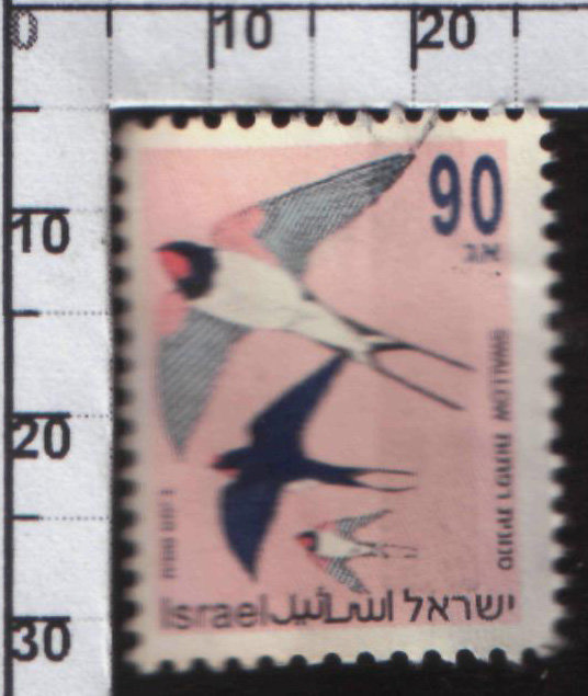 Почтовая марка Израиля "Ласточки"