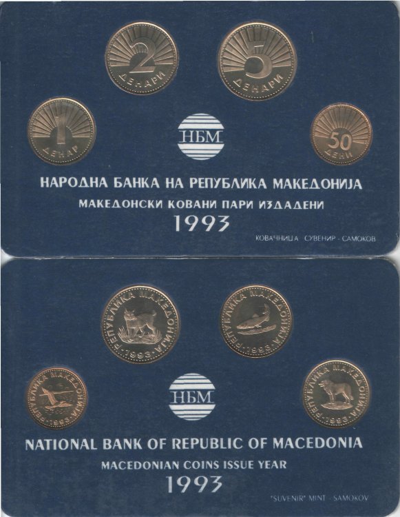 1 кардоба Никарагуа (1984-1985) UNC KM# 43a